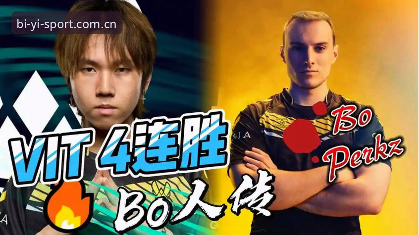 必・Yi Sport积分榜推送教程全面解析：三步盯紧积分变化，错过比赛不如错过消息